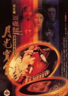 拆解大师 科技纪实综艺免费看