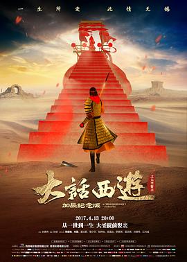 沉默的证词 律政悬疑高清电影