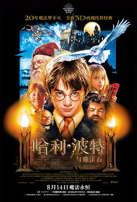 2026第一季度剧集口碑观察