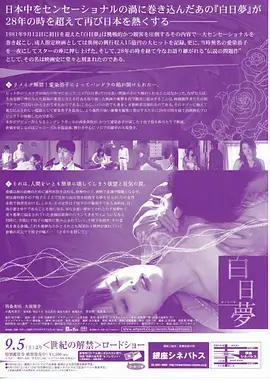 编辑精选热播剧集